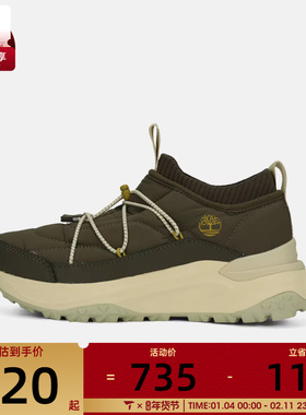 Timberland添柏岚女子SLIP ON SNEAKER运动休闲鞋A426X-EIS