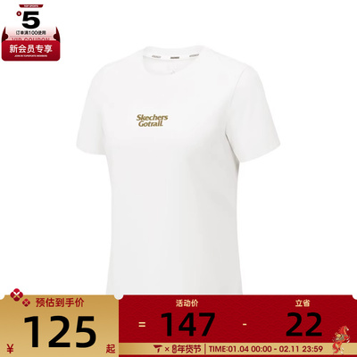 SKECHERS斯凯奇女子运动休闲短袖T恤P226W066-0074