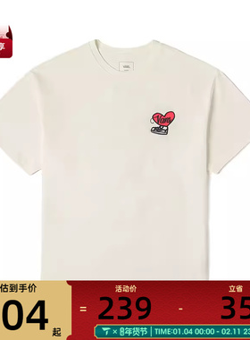 VANS范斯男子XOXO GFX SS TEE运动休闲短袖T恤VN000NF5FS8