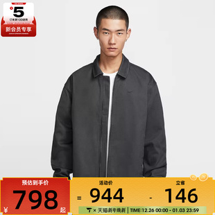 NIKE耐克男子运动休闲印花翻领夹克外套HV1329 060