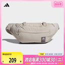 L腰包IM5283 BAG WAIST adidas阿迪达斯2024男女MH