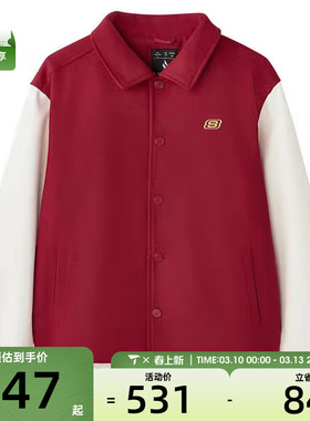 SKECHERS斯凯奇男子运动休闲棉服L125M002-03LC
