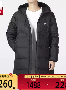 NIKE耐克男子STORM-FIT中长款保暖舒适休闲连帽羽绒服DV1134-010