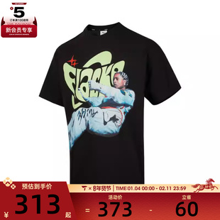 puma彪马男女运动休闲短袖T恤63338901