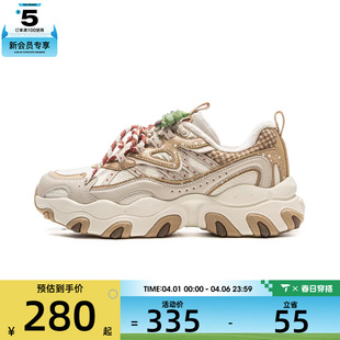 3运动休闲鞋 AGCV390 NING李宁女子猫爪LITE