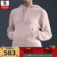 NIKE耐克女子运动休闲针织连帽套头衫卫衣HV2769-667