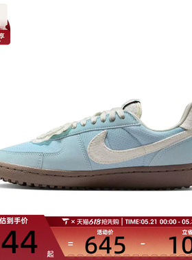 NIKE耐克女子WMNS NIKE FIELD GENERAL运动休闲鞋IH7350-402