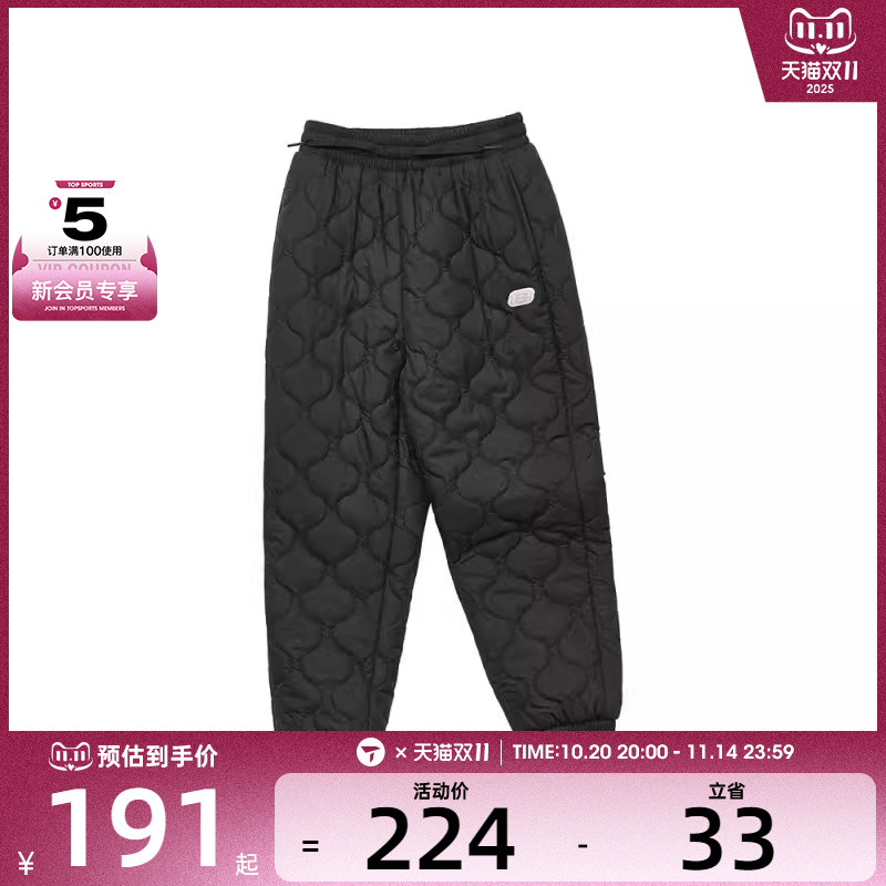 SKECHERS斯凯奇大童运动休闲长裤L424G023-0018