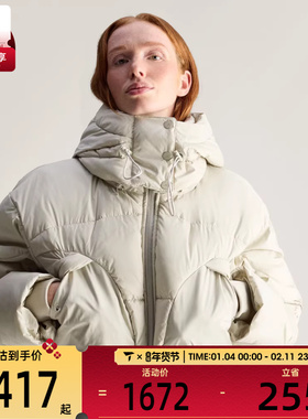 adidas阿迪达斯女子运动休闲保暖可拆卸连帽棉服外套KA0645