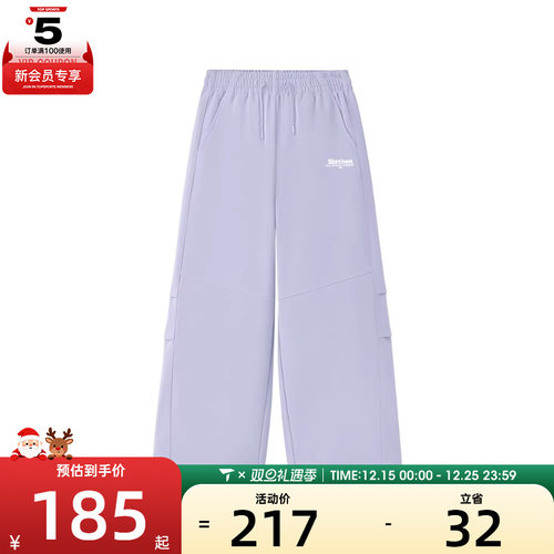 SKECHERS斯凯奇大童运动休闲长裤L425K022-00FW