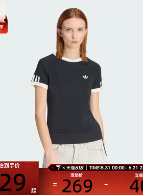 adidas阿迪达斯三叶草女子LAYERED CALITEE运动休闲短袖T恤KW4528