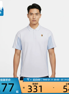NIKE耐克男子Dri-FIT运动网球上衣休闲翻领短袖T恤IR6293-100
