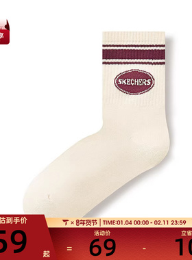 SKECHERS斯凯奇女子休闲袜子L125W109-05NB
