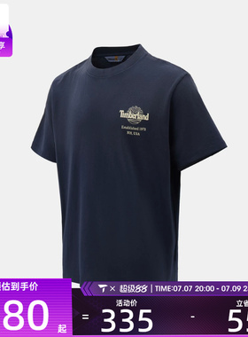 Timberland添柏岚男子AF Sunfaded运动休闲短袖T恤A5SRU-451