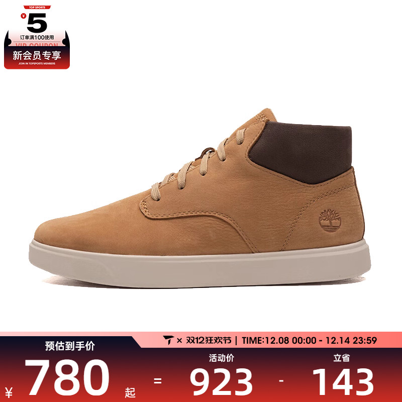 Timberland添柏岚男子MID LACE SNEAKER运动休闲鞋A6BW6-EN3