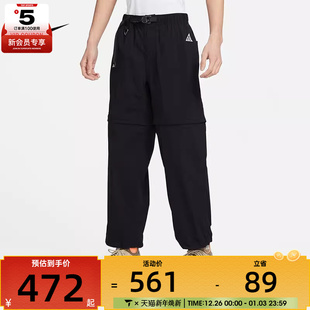 DX6647 NIKE耐克男子 百搭运动休闲长裤 时尚 010 ACG