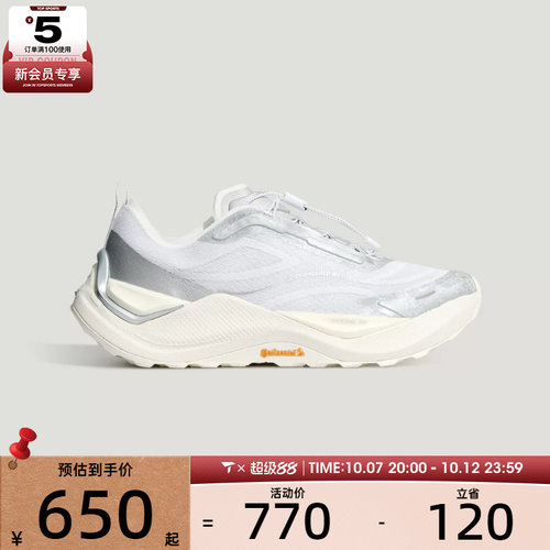 adidas阿迪达斯男女HOLO PEAK运动休闲鞋KZ9995