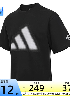 adidas阿迪达斯男子FOS GFX TEE SS运动休闲短袖T恤KF0676