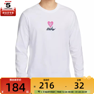 TEE NIKE耐克男子AS T恤HV9808 NSW VDAY运动休闲长袖 100
