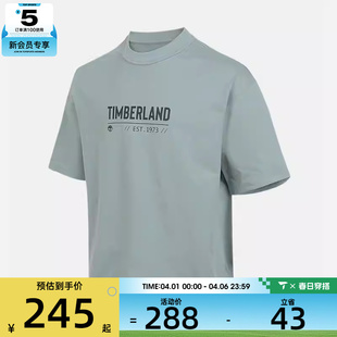 Timberland添柏岚男子HW Tee运动休闲短袖 T恤A5RUG EYM Embo