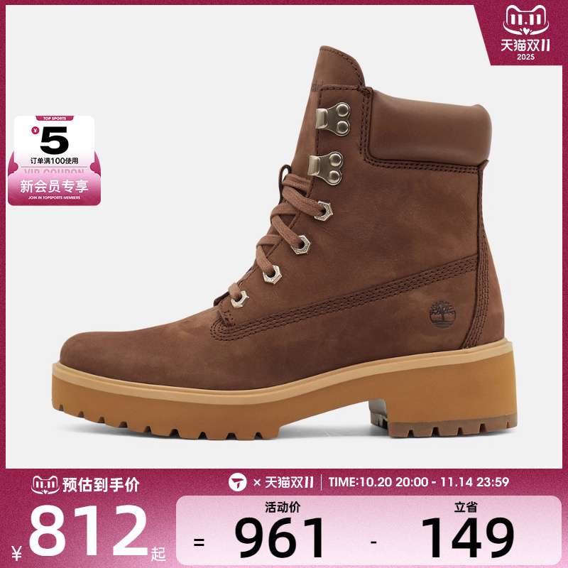 Timberland添柏岚女子MID LACE BOOT运动鞋A2CT5-EM5