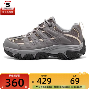 SKECHERS斯凯奇女子运动休闲鞋 GRY 180185C