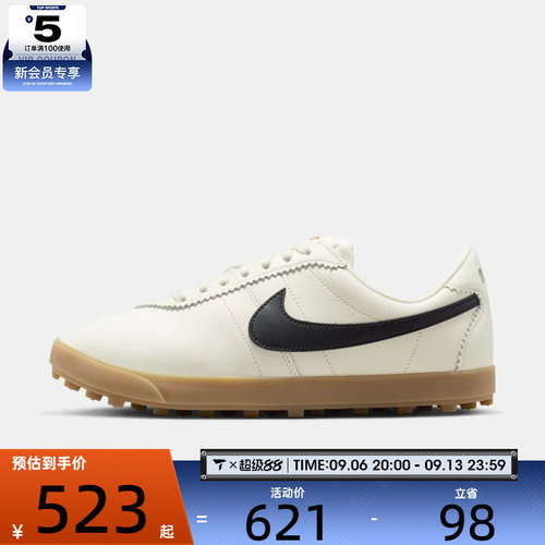 NIKE耐克女子W NIKE ASTROGRABBER LTHR运动休闲鞋II1259-100