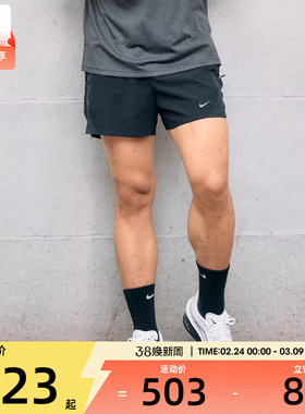 NIKE耐克男子AS M DFADV RUN 5BF运动休闲短裤HV2009-010