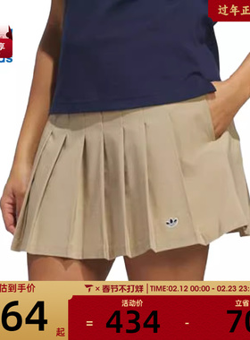 adidas阿迪达斯三叶草女子F Skort复古百褶休闲短裙半身裙JC6772