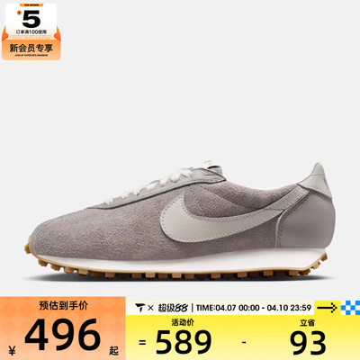 NIKE耐克女子LD-1000复古运动鞋休闲鞋IO9596-001