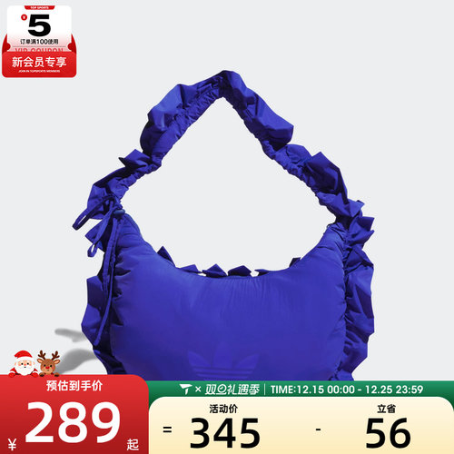 adidas阿迪达斯三叶草男女RUFFLE BAG L运动休闲单肩包IA8914