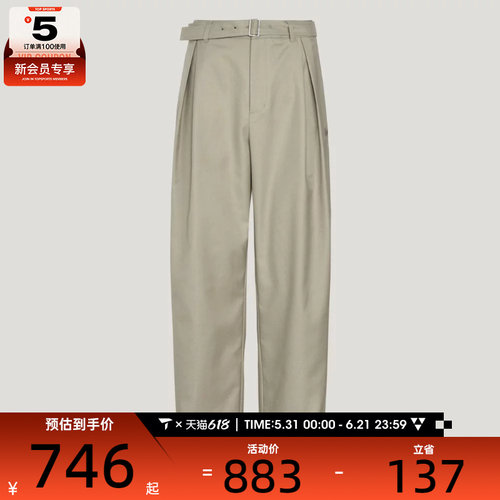 adidas阿迪达斯三叶草男子DLXC M TP运动休闲长裤KU8925