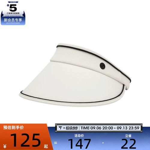 SKECHERS斯凯奇男女运动休闲帽子P225U070-004S