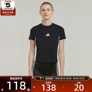 adidas阿迪达斯女子运动休闲短款圆领短袖T恤JY8570