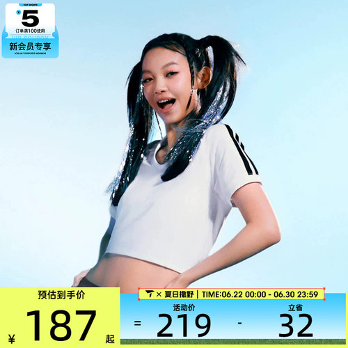 adidas阿迪达斯女子DANCE POLO运动休闲短袖T恤KE5799
