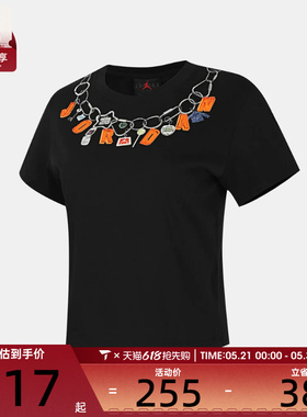 NIKE耐克女子AS W J SHGF GFX SS TEE运动休闲短袖T恤IR6308-010