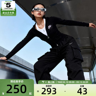 NIKE耐克女子Women's Long-Sleeve Zip Top运动长T恤FD2377-010