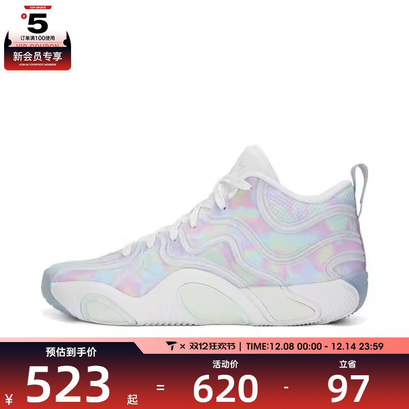 NIKE耐克男JORDAN TATUM 3 CNY乔丹运动篮球鞋HF3087-103