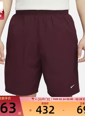 NIKE耐克男子M NK SOLO SWSHWVNSHORT运动休闲短裤DX0750-681