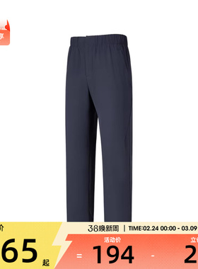 SKECHERS斯凯奇男子运动休闲长裤P225M239-0515