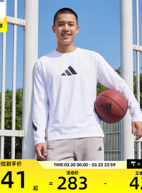 adidas阿迪达斯男子Z.N.E.运动休闲长袖T恤KE4903