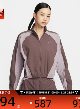 NIKE耐克女子运动健身夹克外套IM9481-502