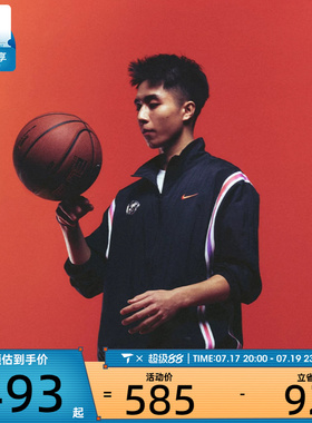 NIKE耐克男子AS M NK DNA CHBL 运动健身夹克外套IR6278-010