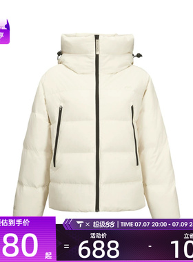 SKECHERS斯凯奇女子运动休闲羽绒服L424W001-00V7