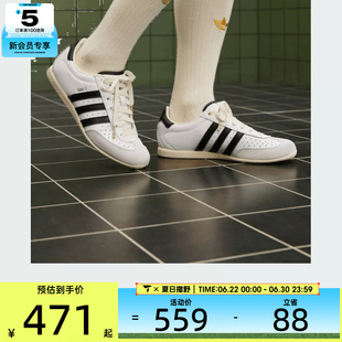 adidas阿迪达斯三叶草男女CHANGLE运动休闲鞋KJ3959