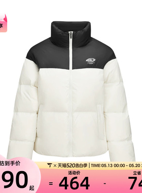 SKECHERS斯凯奇女子运动休闲羽绒服P424W231-052S