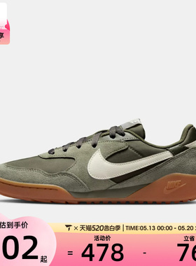 NIKE耐克女子W NIKE TERRA MANTA SUEDE运动休闲鞋IM5362-200