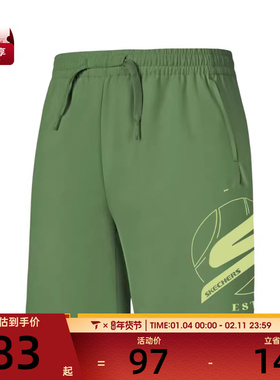 SKECHERS斯凯奇大童运动休闲短裤P225K081-03QK