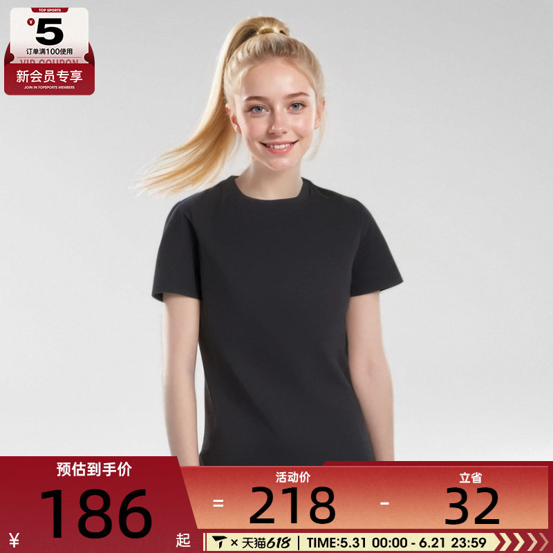 NIKE耐克女子乔丹女子休闲TEE运动T恤CD2610-010
