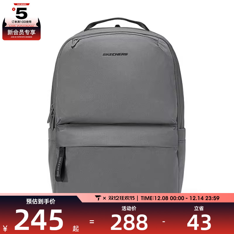 SKECHERS斯凯奇男女运动休闲双肩包L125U022-00SP